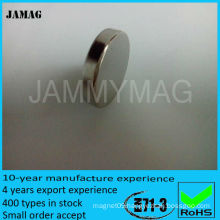 JMD3H2.5 magnet in brooch